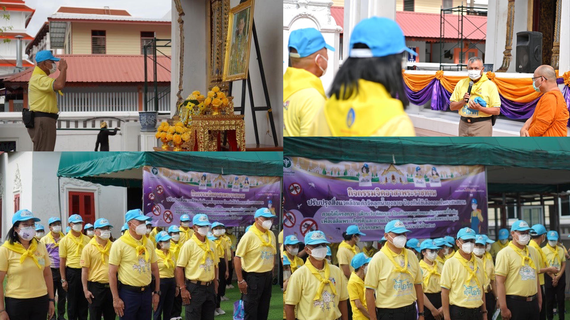Department of Disease Control Combats Dengue Fever in Religious Places with Volunteers and Charitable Efforts for His Majesty’s 72nd Birthday